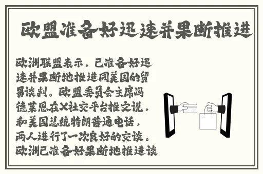 拔擦拔擦X8X8华人免费